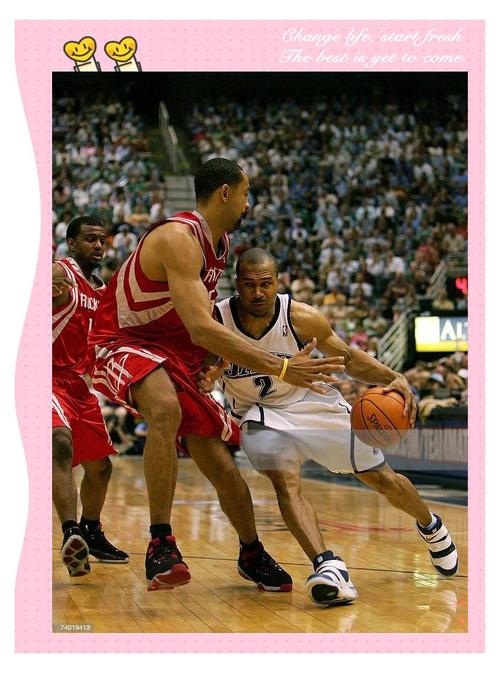 联盟会给解释吗？（联盟是否会作出说明？）