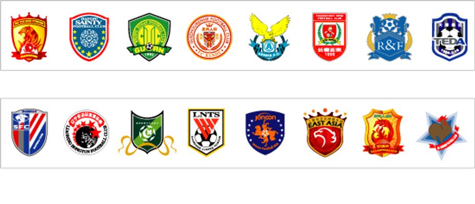 日职联战报：热尔曼破门，广岛三箭2-1战胜湘南丽海（日职联速报：热尔曼建功，广岛三箭2-1击败湘南丽海）